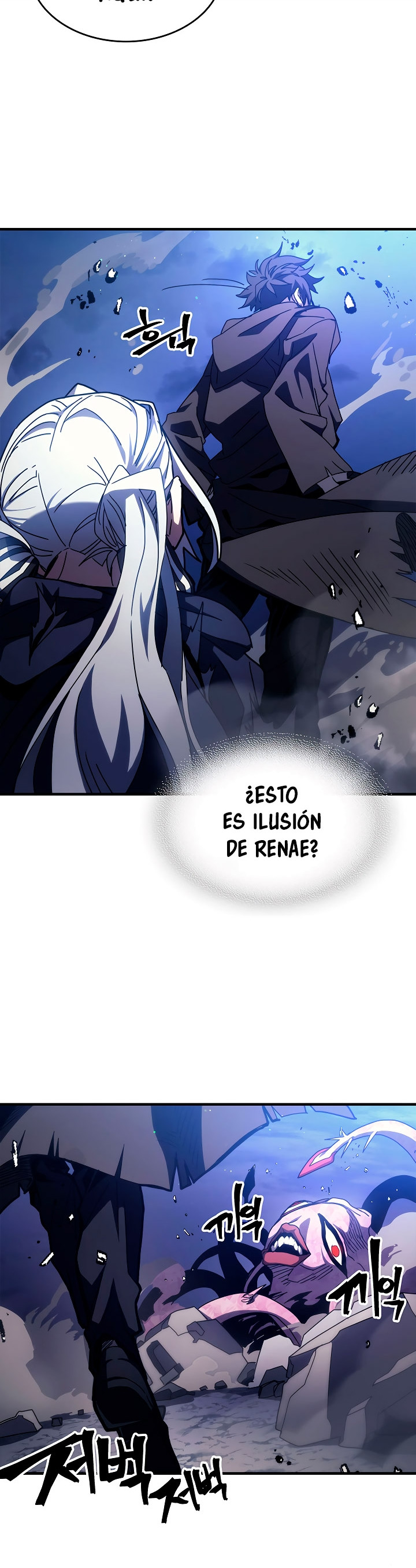 Actuando como un jefe final pero soy demasiado vago para ello - Capítulo 19 - Página 5 - LectorTMOo