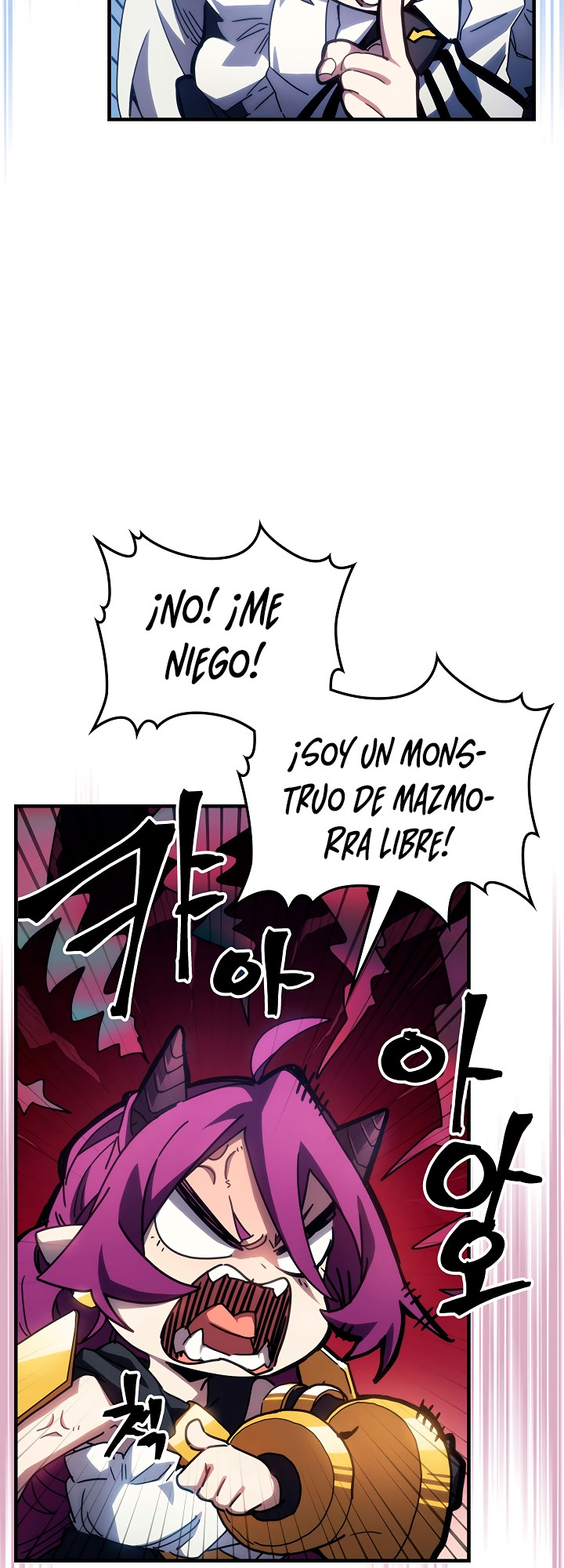 Actuando como un jefe final pero soy demasiado vago para ello - Capítulo 21 - Página 5 - LectorTMOo