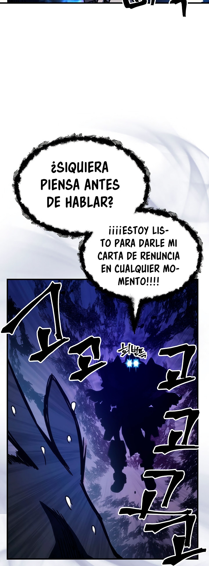 Actuando como un jefe final pero soy demasiado vago para ello - Capítulo 21 - Página 19 - LectorTMOo
