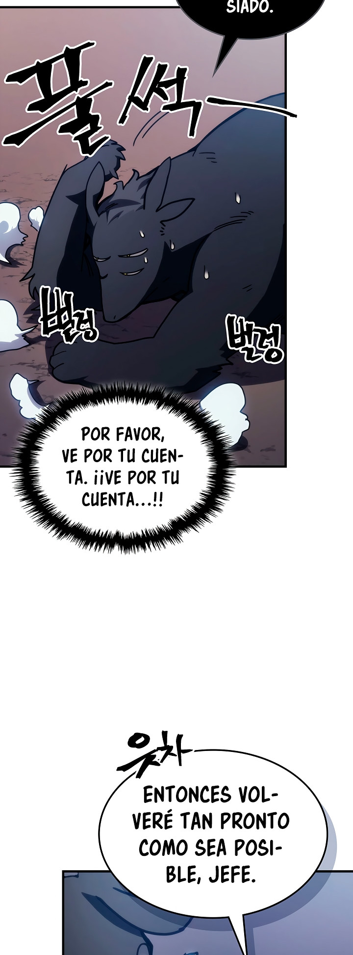 Actuando como un jefe final pero soy demasiado vago para ello - Capítulo 21 - Página 27 - LectorTMOo