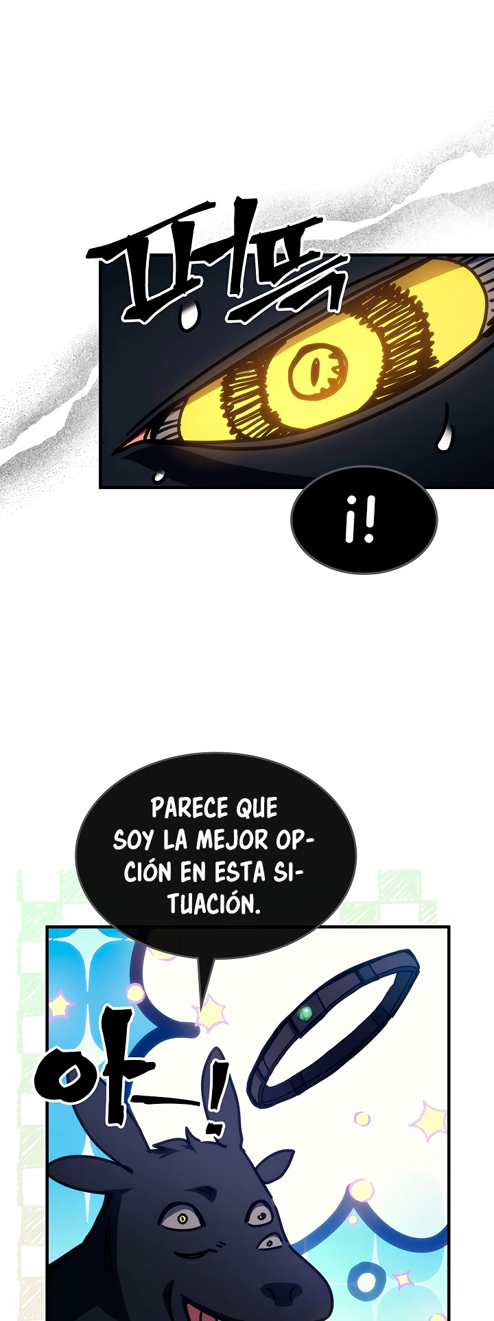 Actuando como un jefe final pero soy demasiado vago para ello - Capítulo 21 - Página 38 - LectorTMOo