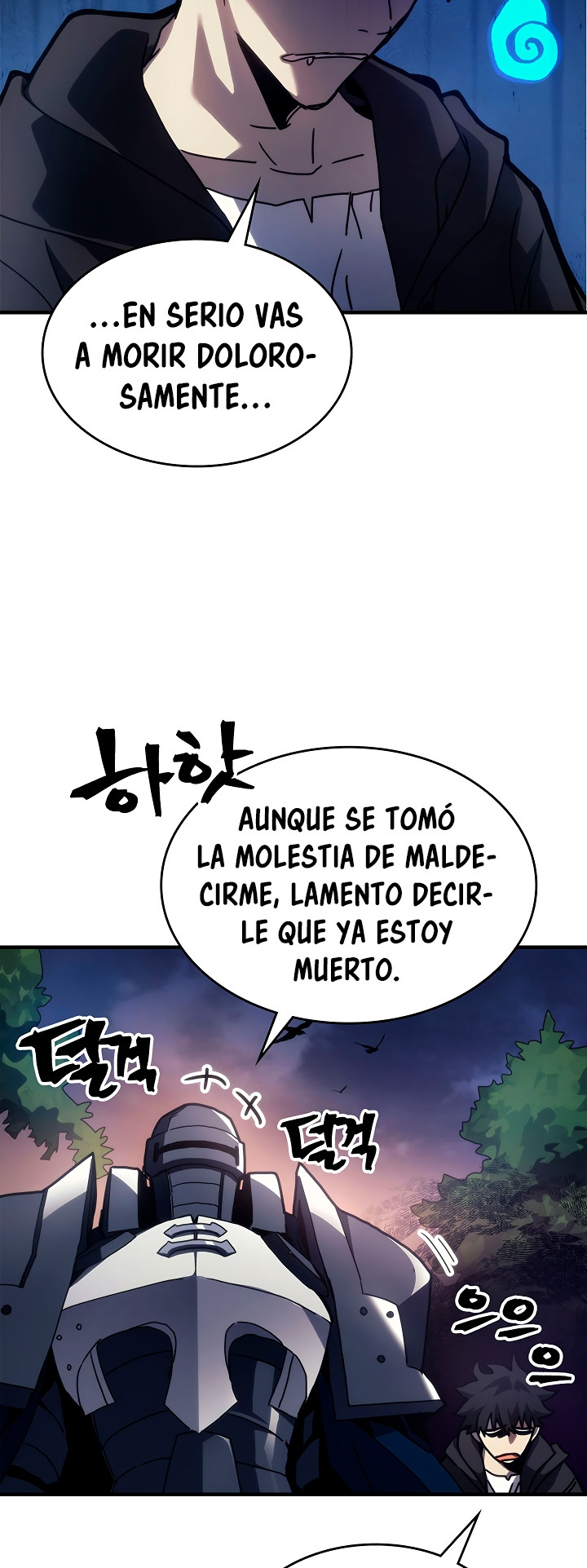 Actuando como un jefe final pero soy demasiado vago para ello - Capítulo 21 - Página 42 - LectorTMOo