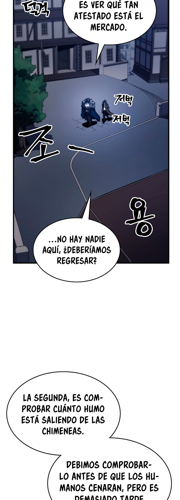 Actuando como un jefe final pero soy demasiado vago para ello - Capítulo 21 - Página 49 - LectorTMOo