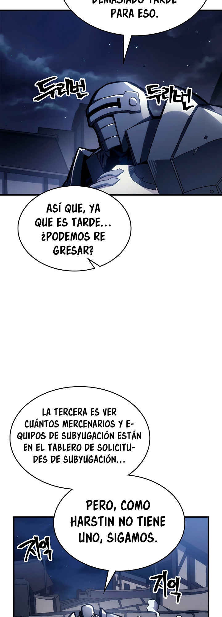 Actuando como un jefe final pero soy demasiado vago para ello - Capítulo 21 - Página 50 - LectorTMOo