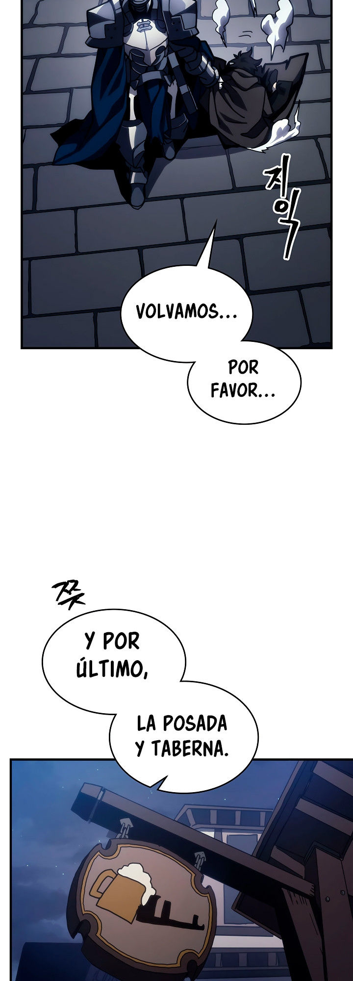 Actuando como un jefe final pero soy demasiado vago para ello - Capítulo 21 - Página 51 - LectorTMOo