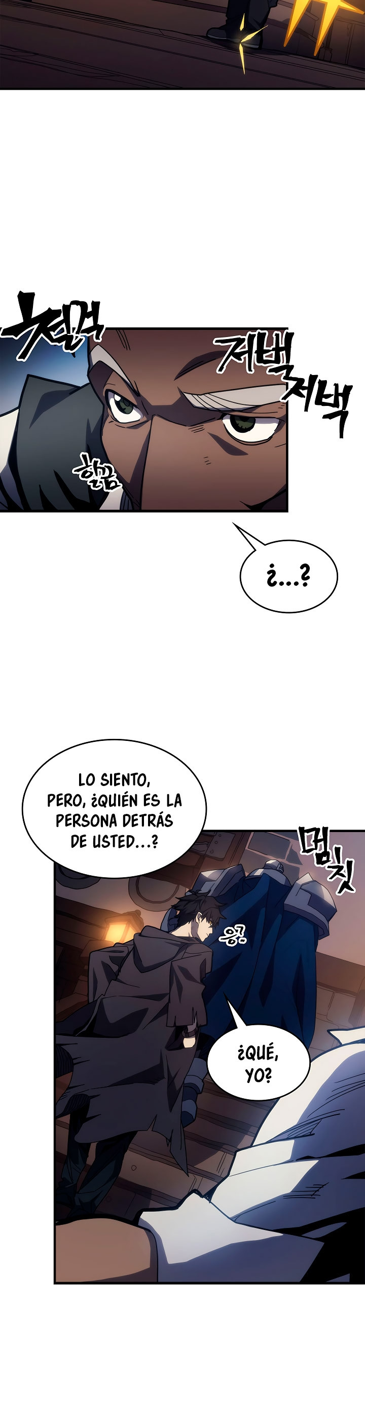 Actuando como un jefe final pero soy demasiado vago para ello - Capítulo 22 - Página 9 - LectorTMOo