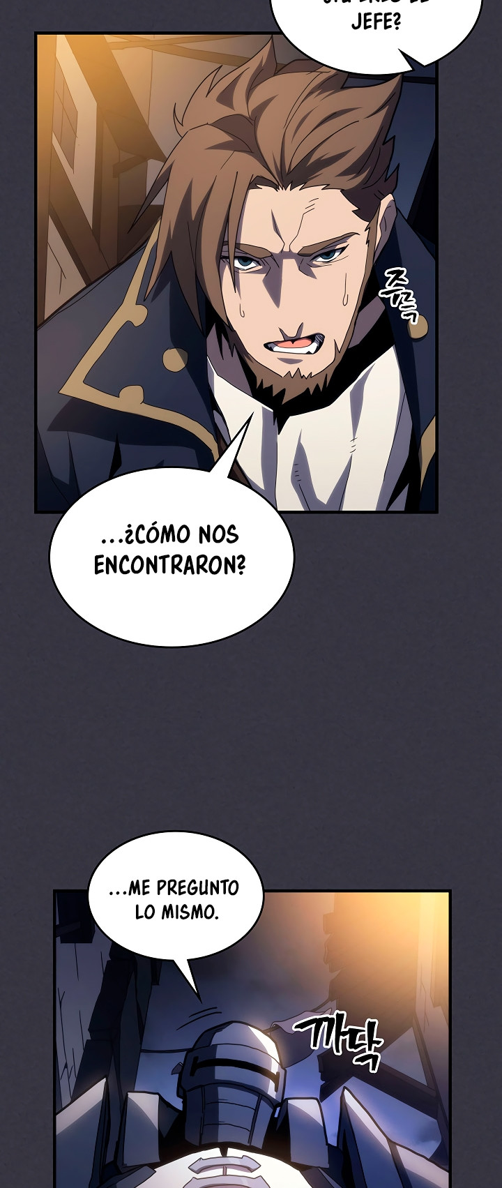 Actuando como un jefe final pero soy demasiado vago para ello - Capítulo 24 - Página 8 - LectorTMOo