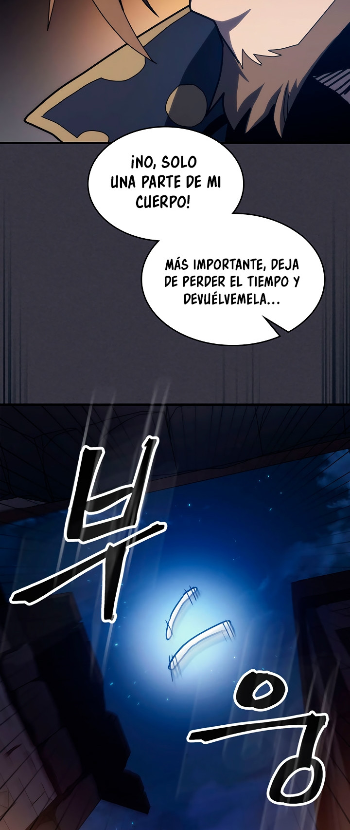 Actuando como un jefe final pero soy demasiado vago para ello - Capítulo 24 - Página 17 - LectorTMOo