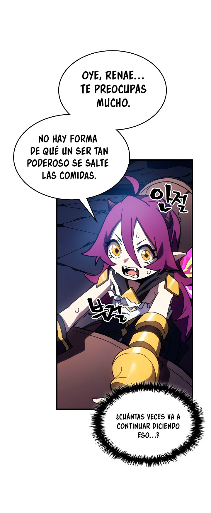 Actuando como un jefe final pero soy demasiado vago para ello - Capítulo 24 - Página 40 - LectorTMOo