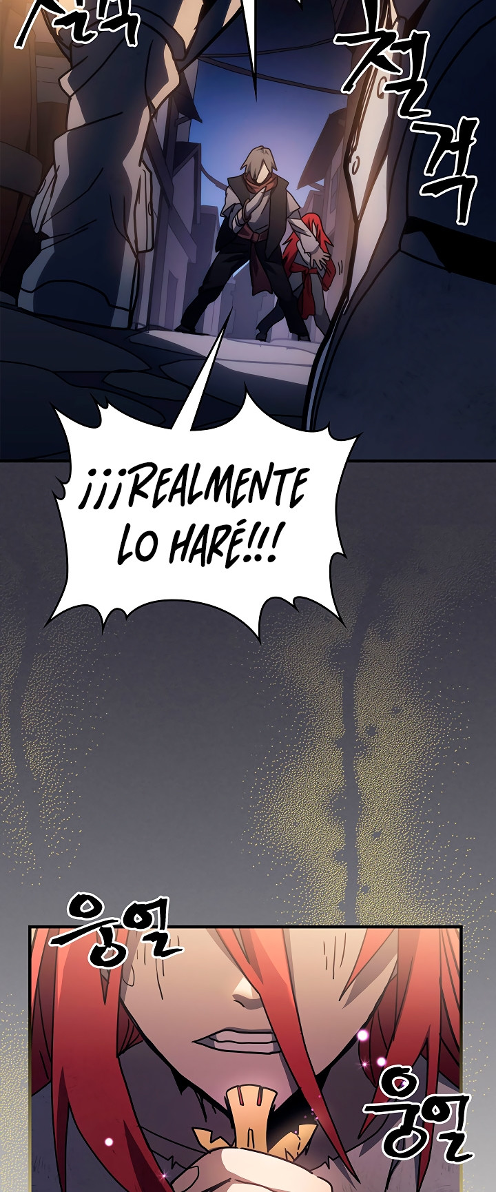 Actuando como un jefe final pero soy demasiado vago para ello - Capítulo 24 - Página 54 - LectorTMOo