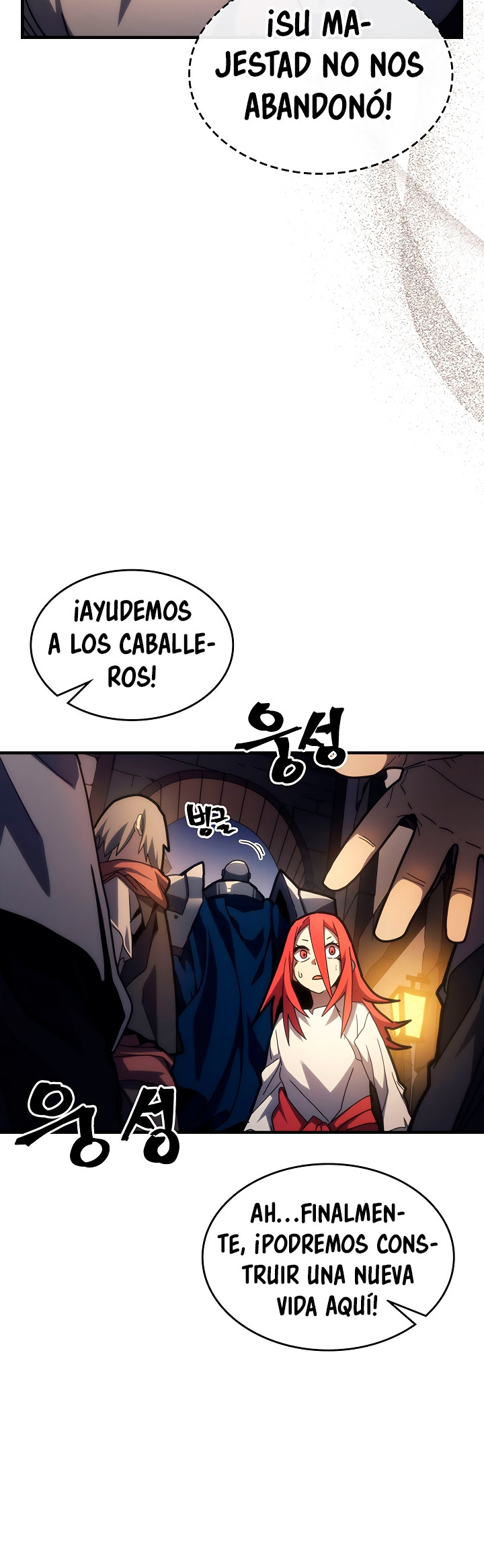 Actuando como un jefe final pero soy demasiado vago para ello - Capítulo 25 - Página 9 - LectorTMOo