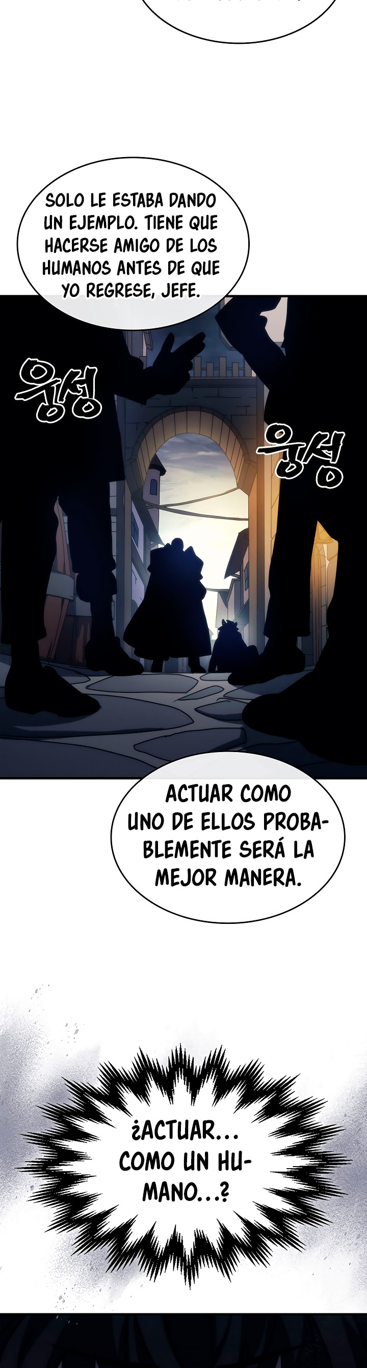 Actuando como un jefe final pero soy demasiado vago para ello - Capítulo 25 - Página 16 - LectorTMOo