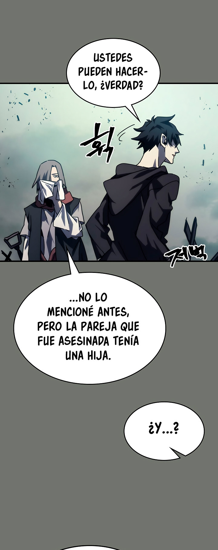 Actuando como un jefe final pero soy demasiado vago para ello - Capítulo 26 - Página 66 - LectorTMOo