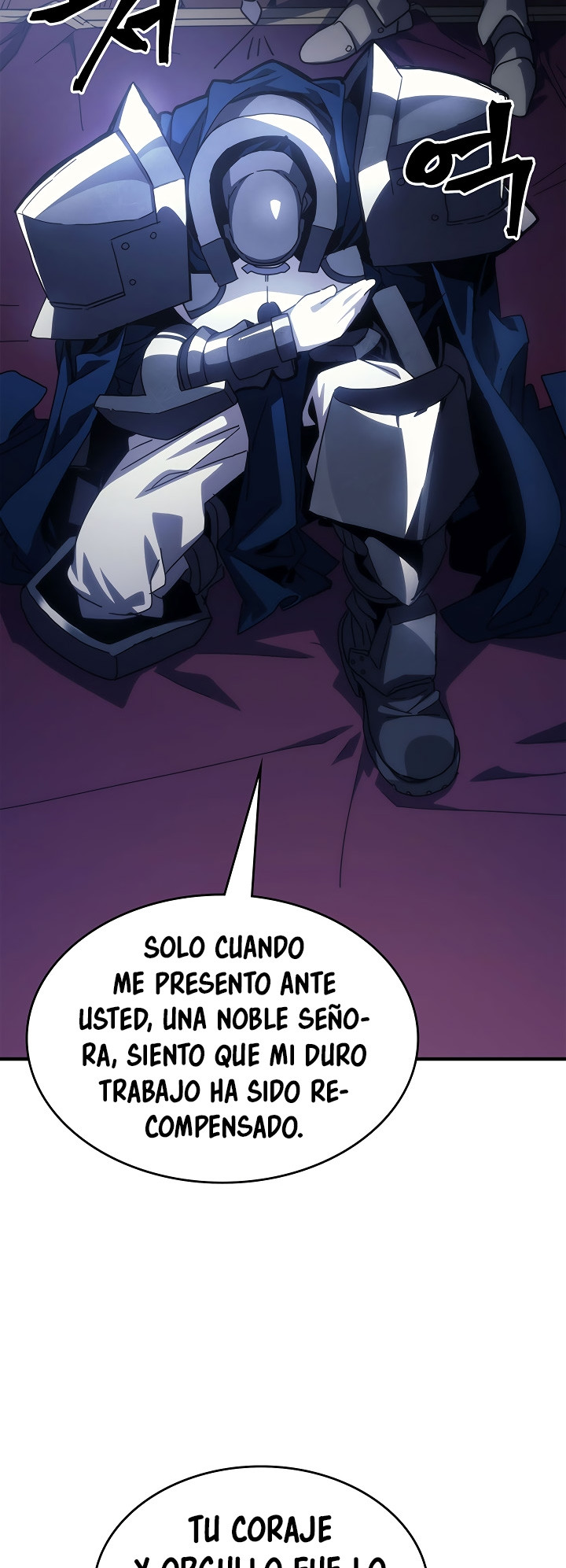 Actuando como un jefe final pero soy demasiado vago para ello - Capítulo 27 - Página 35 - LectorTMOo