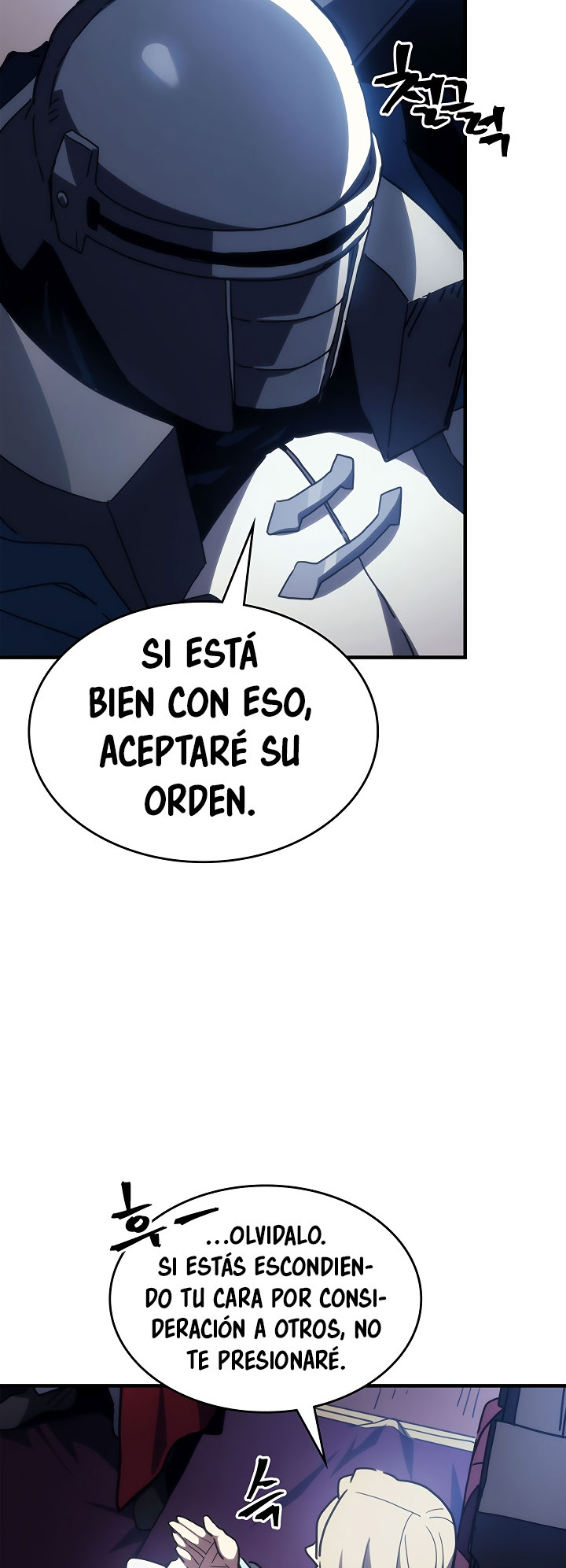 Actuando como un jefe final pero soy demasiado vago para ello - Capítulo 27 - Página 41 - LectorTMOo