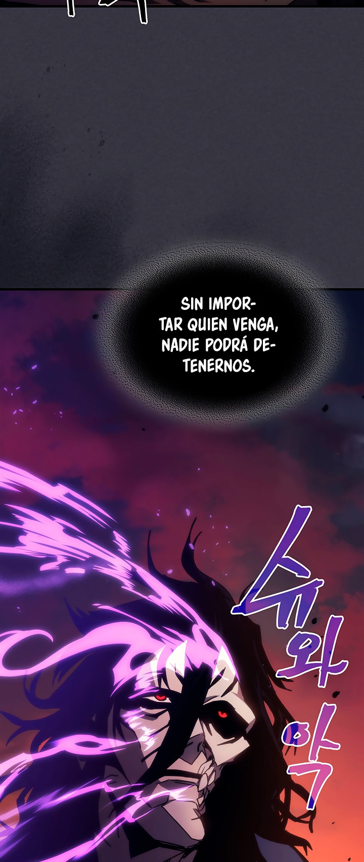 Actuando como un jefe final pero soy demasiado vago para ello - Capítulo 29 - Página 22 - LectorTMOo