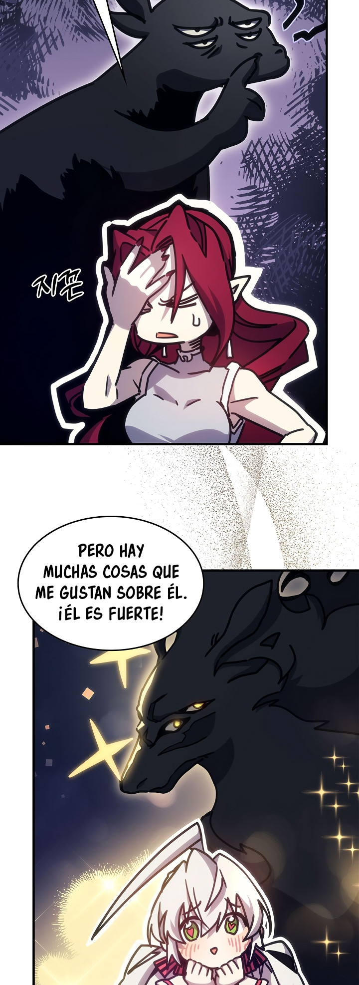 Actuando como un jefe final pero soy demasiado vago para ello - Capítulo 3 - Página 28 - LectorTMOo