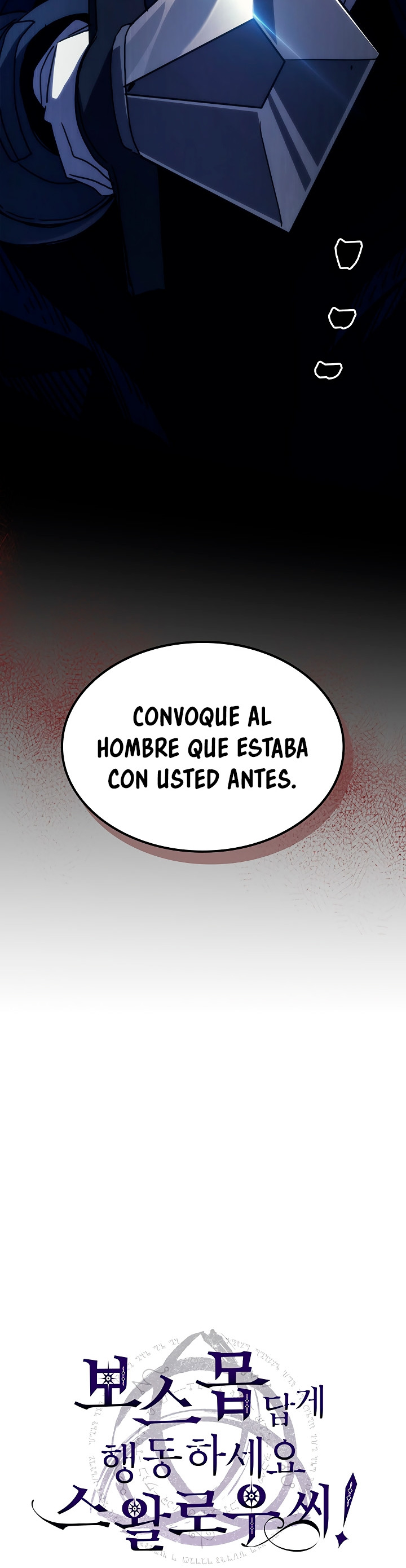 Actuando como un jefe final pero soy demasiado vago para ello - Capítulo 30 - Página 19 - LectorTMOo