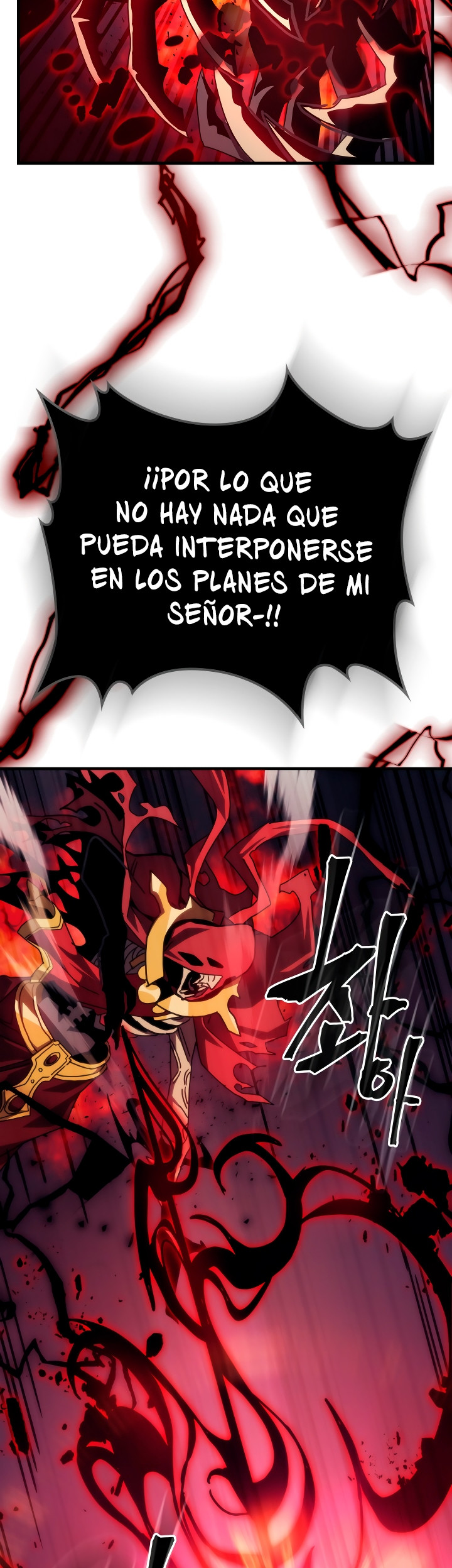 Actuando como un jefe final pero soy demasiado vago para ello - Capítulo 31 - Página 36 - LectorTMOo