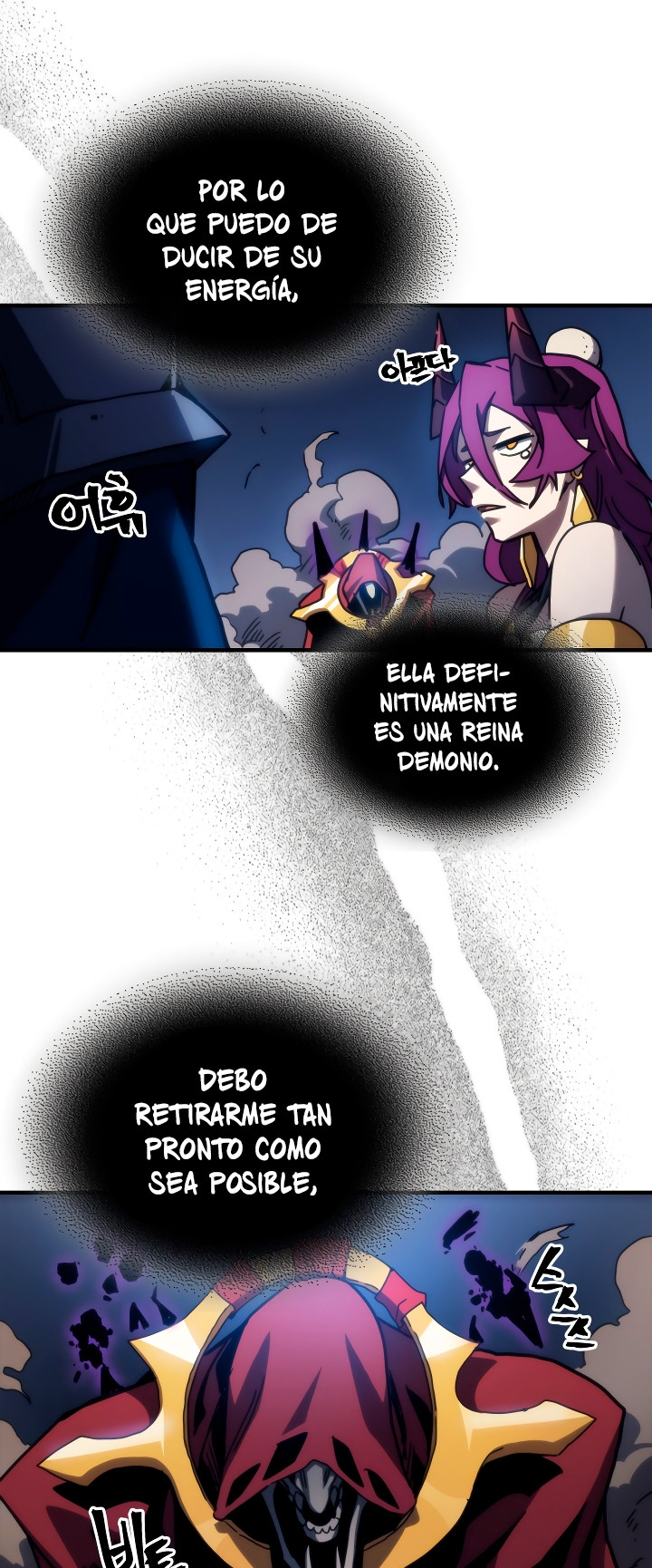 Actuando como un jefe final pero soy demasiado vago para ello - Capítulo 32 - Página 18 - LectorTMOo