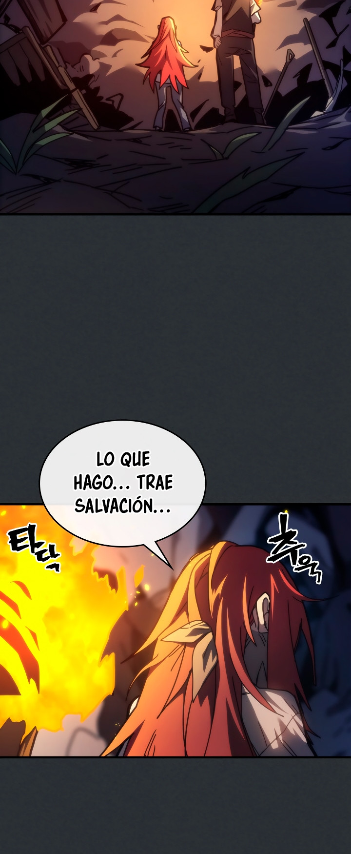 Actuando como un jefe final pero soy demasiado vago para ello - Capítulo 32 - Página 48 - LectorTMOo