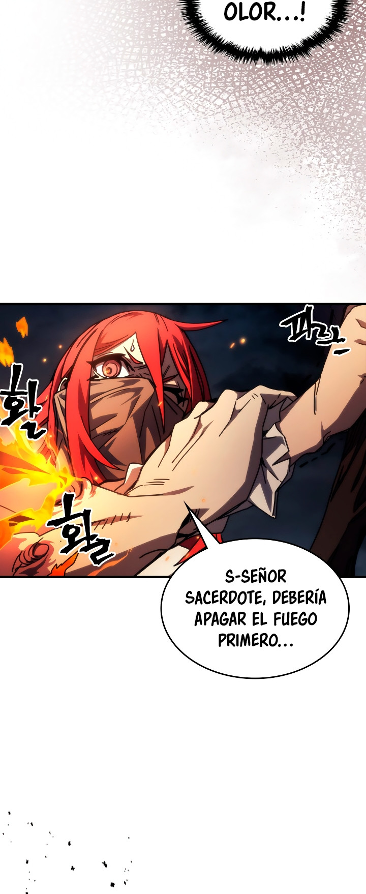 Actuando como un jefe final pero soy demasiado vago para ello - Capítulo 33 - Página 6 - LectorTMOo