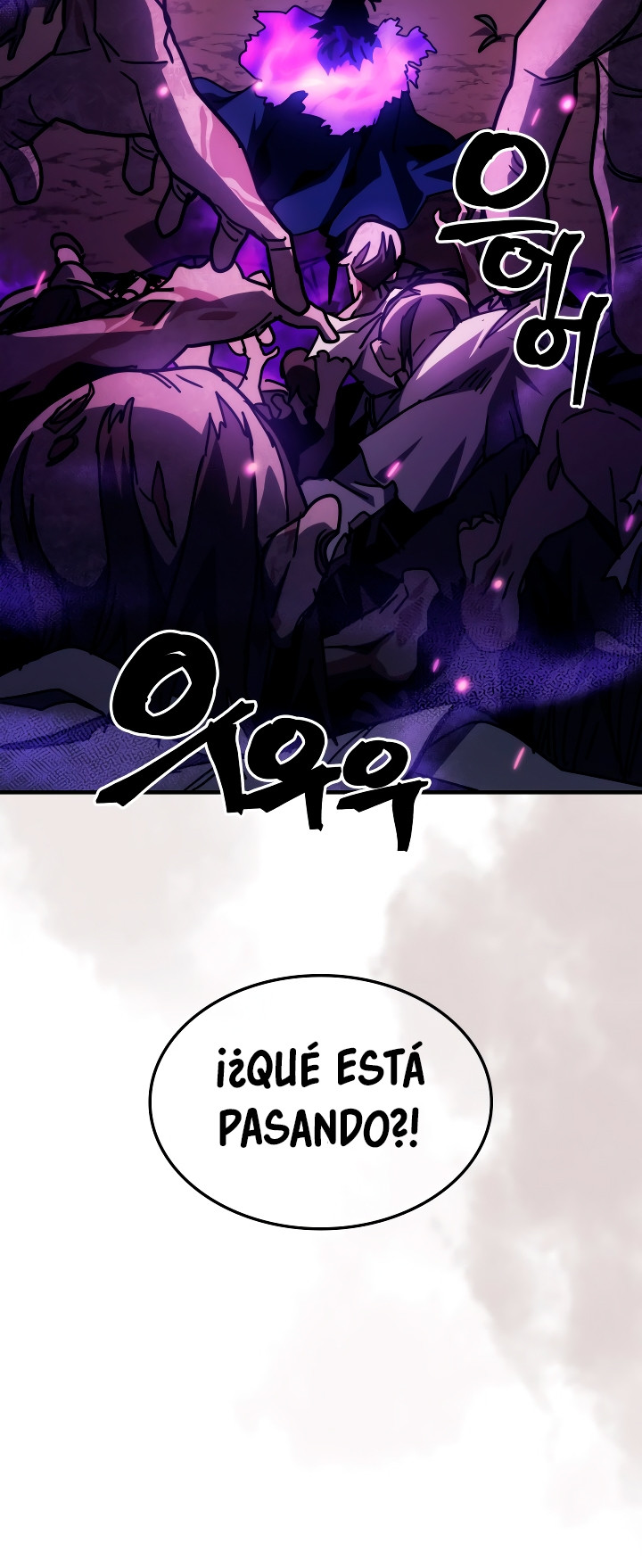 Actuando como un jefe final pero soy demasiado vago para ello - Capítulo 33 - Página 16 - LectorTMOo