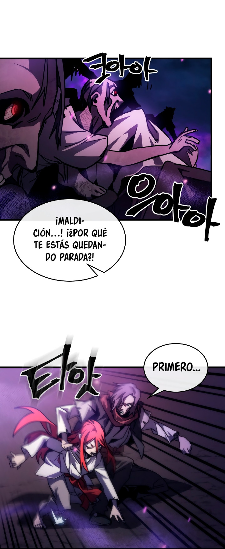 Actuando como un jefe final pero soy demasiado vago para ello - Capítulo 33 - Página 17 - LectorTMOo