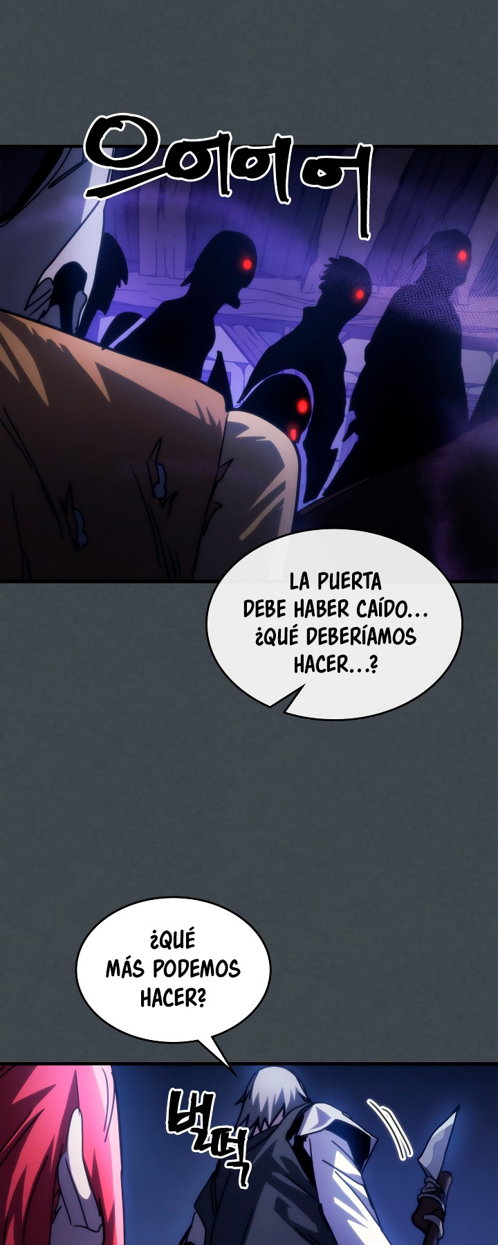 Actuando como un jefe final pero soy demasiado vago para ello - Capítulo 33 - Página 39 - LectorTMOo