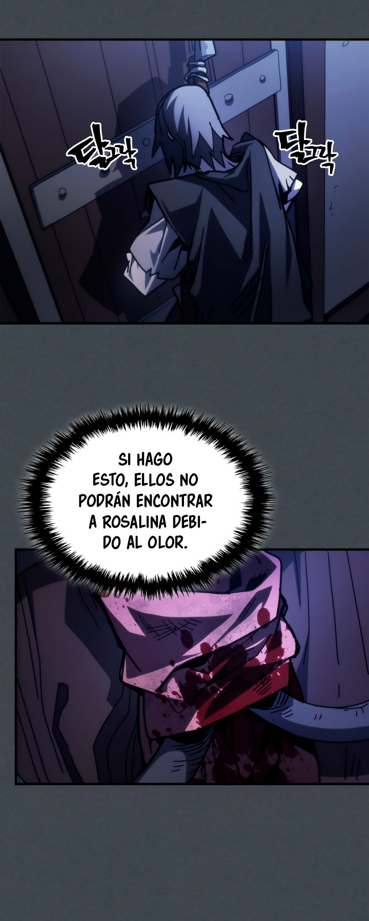 Actuando como un jefe final pero soy demasiado vago para ello - Capítulo 33 - Página 44 - LectorTMOo