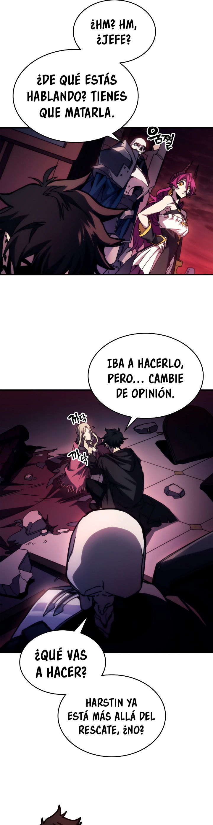 Actuando como un jefe final pero soy demasiado vago para ello - Capítulo 35 - Página 4 - LectorTMOo
