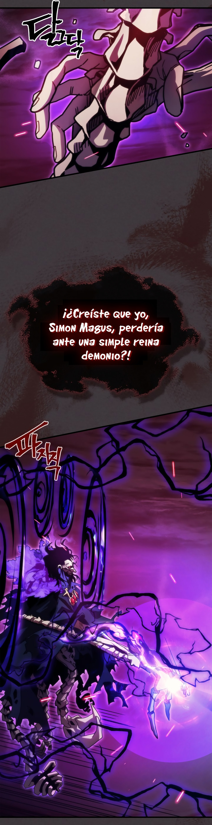 Actuando como un jefe final pero soy demasiado vago para ello - Capítulo 36 - Página 16 - LectorTMOo