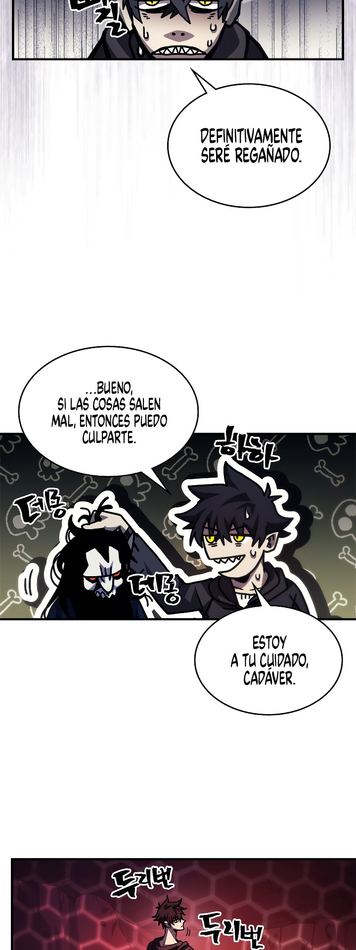 Actuando como un jefe final pero soy demasiado vago para ello - Capítulo 37 - Página 27 - LectorTMOo
