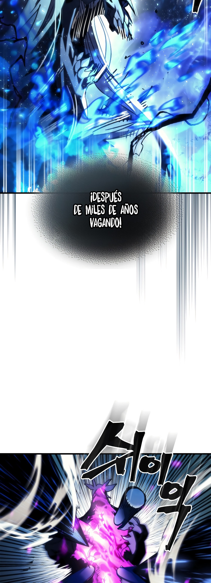 Actuando como un jefe final pero soy demasiado vago para ello - Capítulo 39 - Página 7 - LectorTMOo