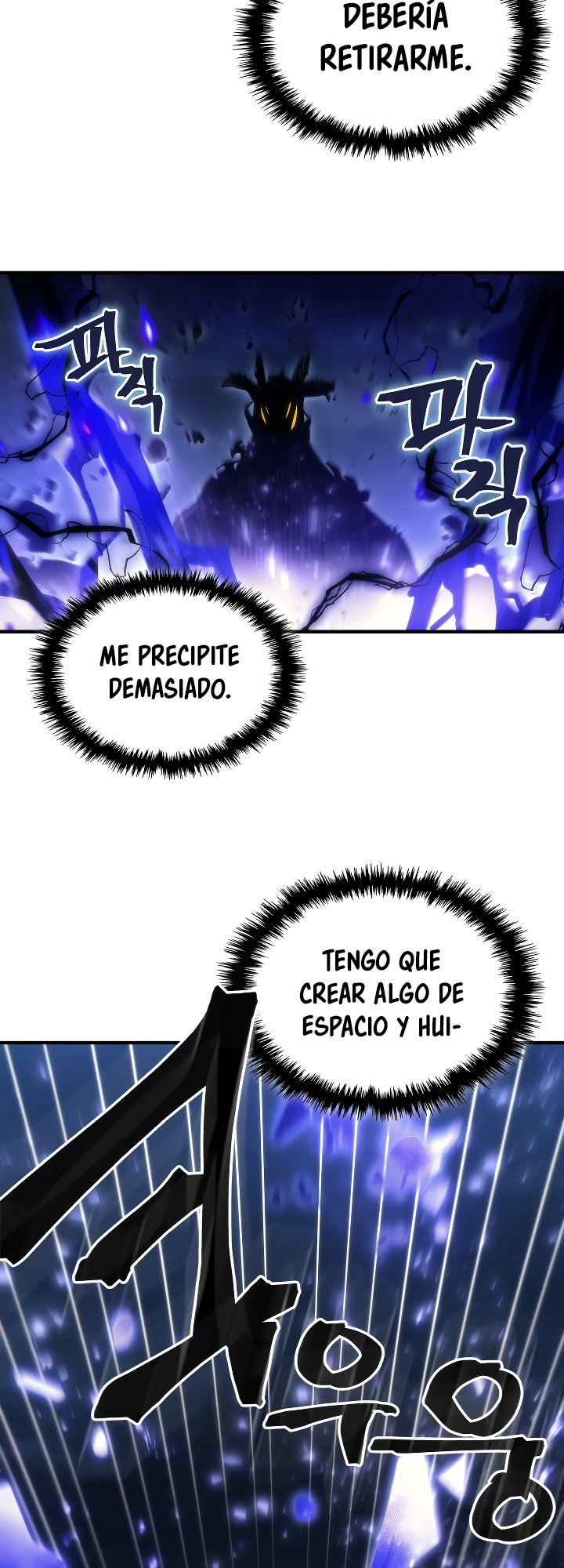 Actuando como un jefe final pero soy demasiado vago para ello - Capítulo 39 - Página 18 - LectorTMOo