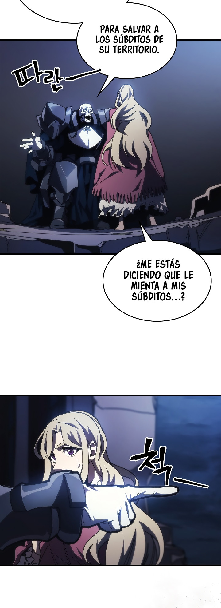 Actuando como un jefe final pero soy demasiado vago para ello - Capítulo 40 - Página 19 - LectorTMOo