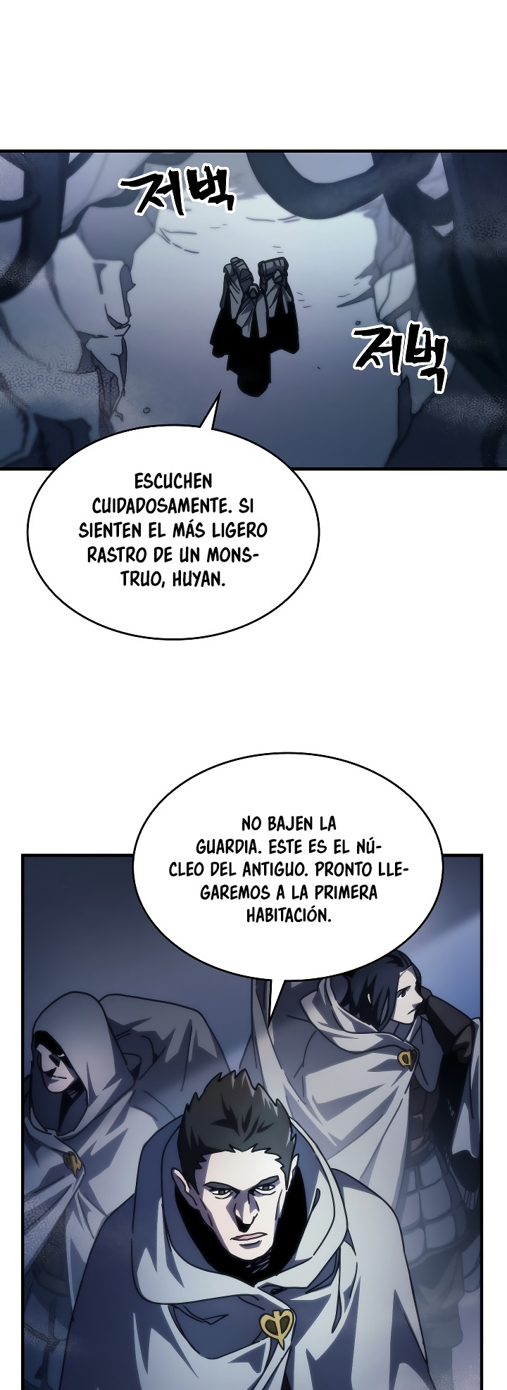 Actuando como un jefe final pero soy demasiado vago para ello - Capítulo 42 - Página 20 - LectorTMOo