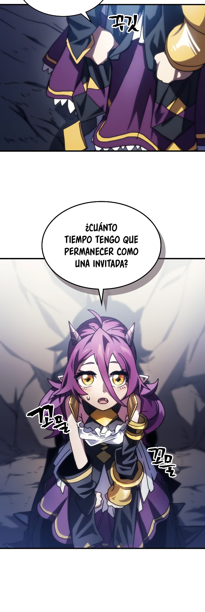 Actuando como un jefe final pero soy demasiado vago para ello - Capítulo 42 - Página 45 - LectorTMOo