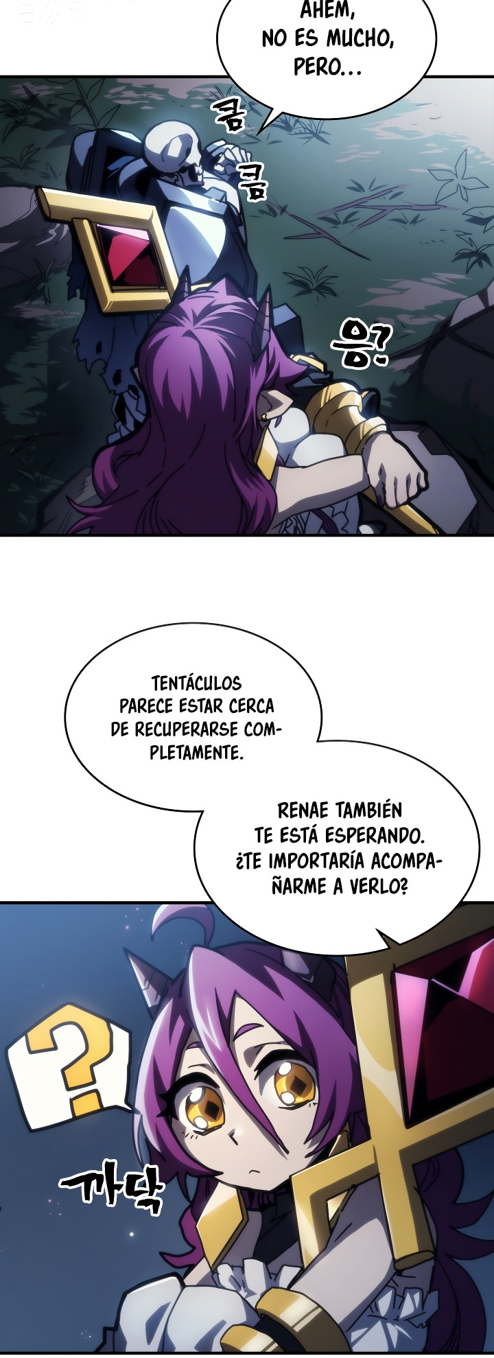 Actuando como un jefe final pero soy demasiado vago para ello - Capítulo 43 - Página 8 - LectorTMOo