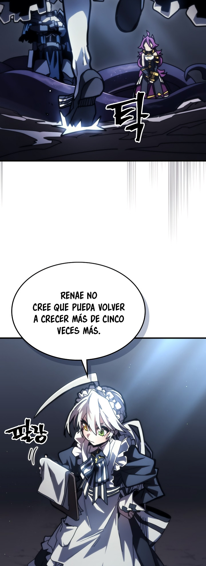 Actuando como un jefe final pero soy demasiado vago para ello - Capítulo 43 - Página 12 - LectorTMOo