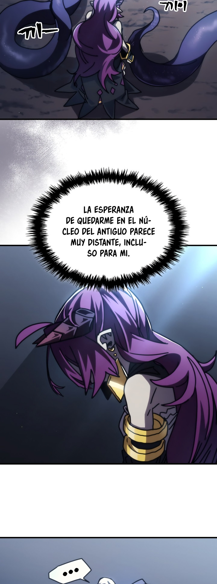 Actuando como un jefe final pero soy demasiado vago para ello - Capítulo 43 - Página 17 - LectorTMOo
