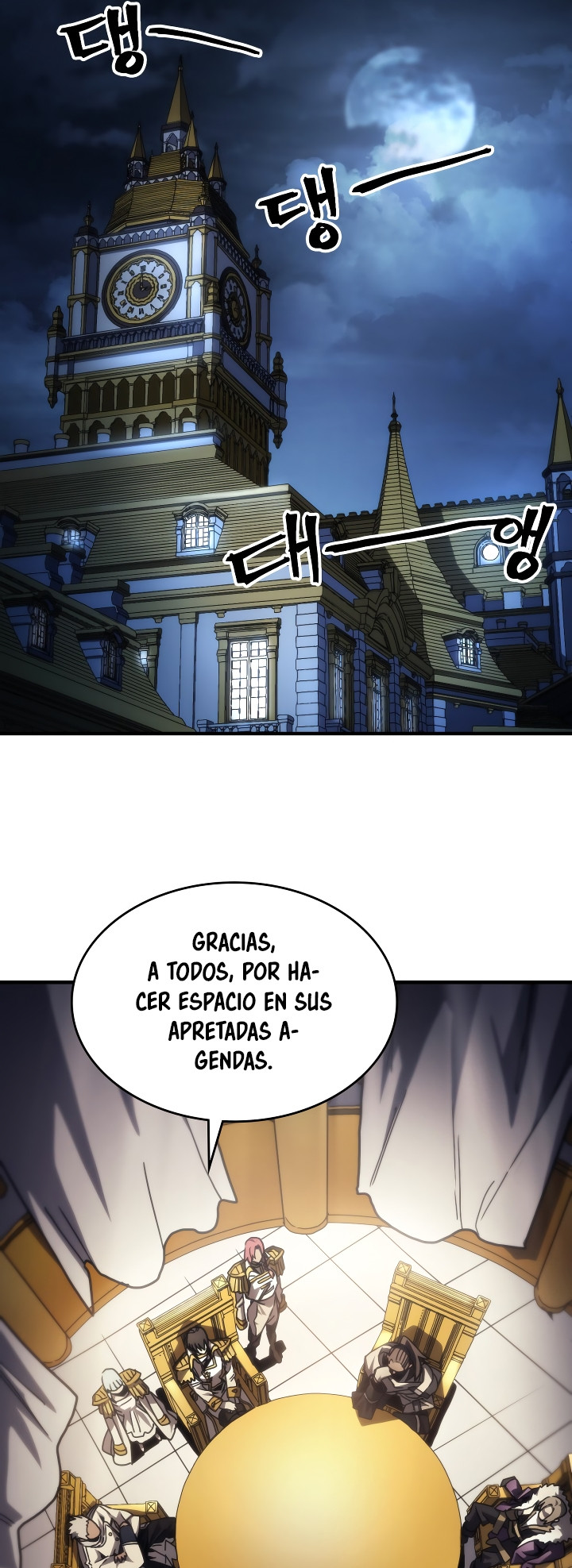 Actuando como un jefe final pero soy demasiado vago para ello - Capítulo 43 - Página 30 - LectorTMOo