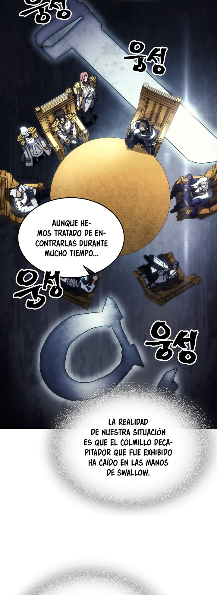 Actuando como un jefe final pero soy demasiado vago para ello - Capítulo 43 - Página 40 - LectorTMOo