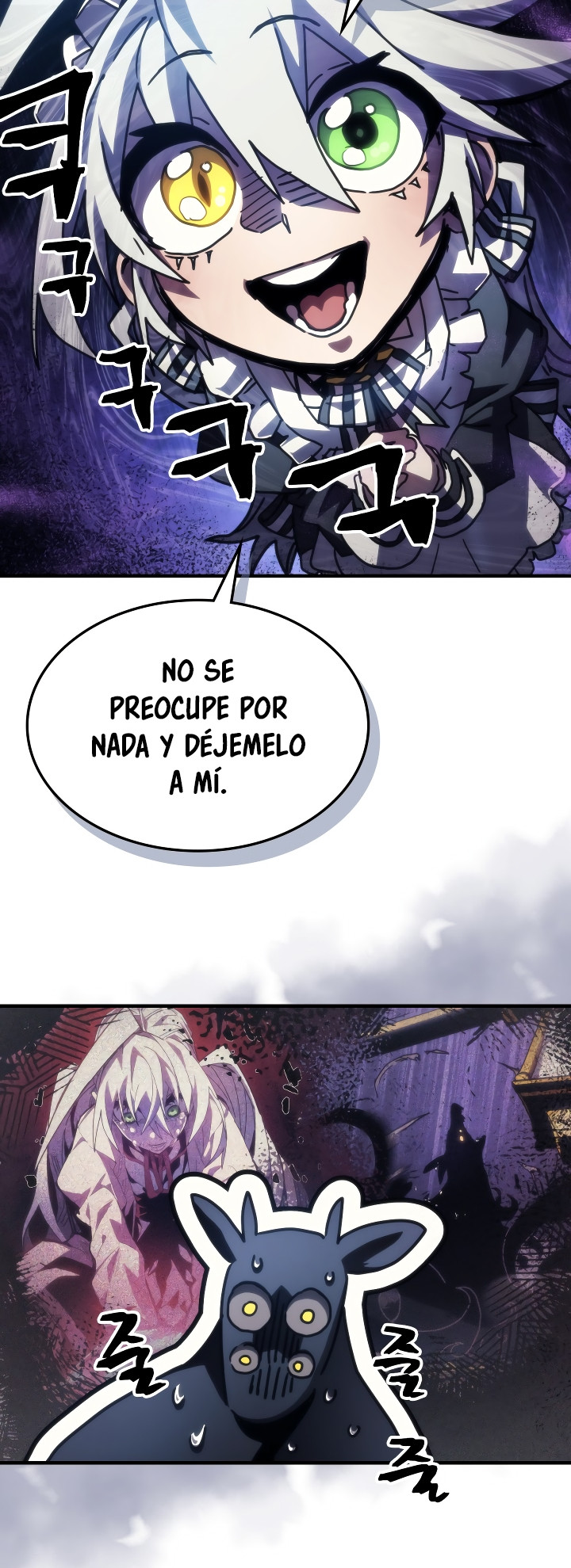 Actuando como un jefe final pero soy demasiado vago para ello - Capítulo 44 - Página 17 - LectorTMOo