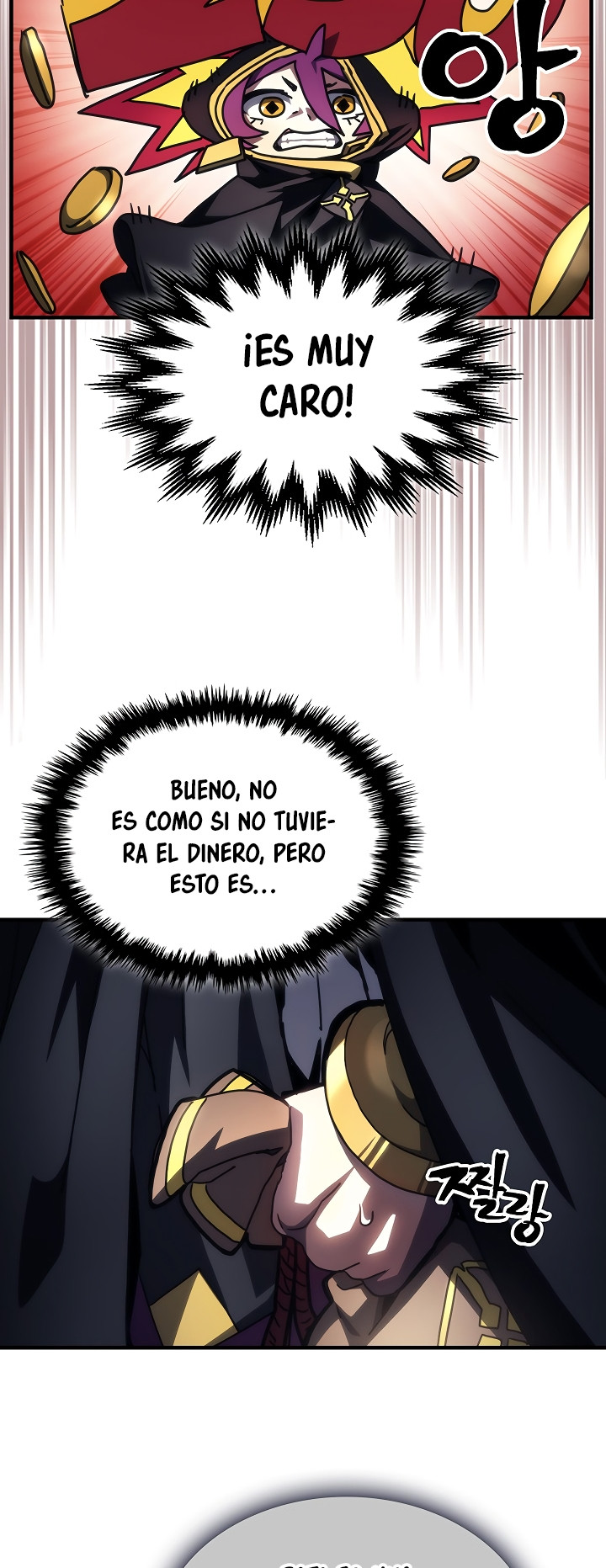 Actuando como un jefe final pero soy demasiado vago para ello - Capítulo 45 - Página 11 - LectorTMOo