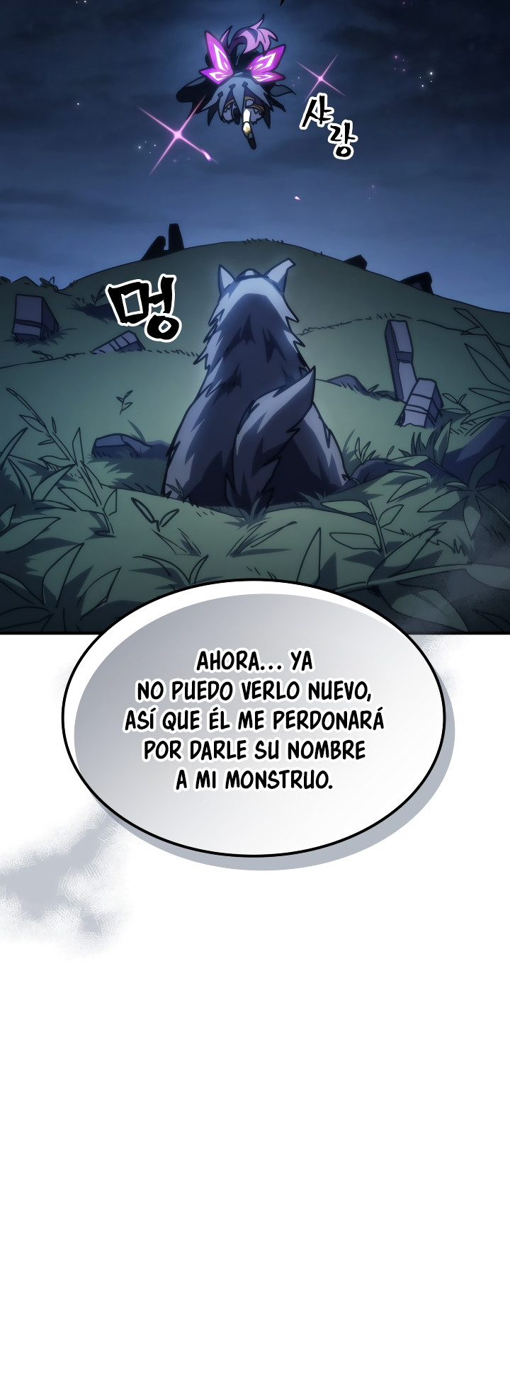 Actuando como un jefe final pero soy demasiado vago para ello - Capítulo 45 - Página 35 - LectorTMOo