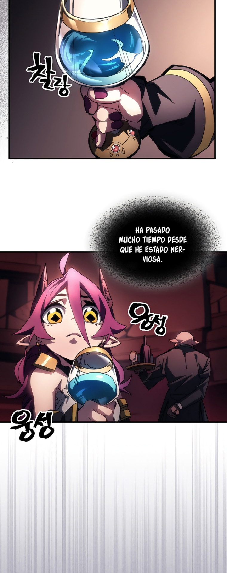 Actuando como un jefe final pero soy demasiado vago para ello - Capítulo 46 - Página 6 - LectorTMOo