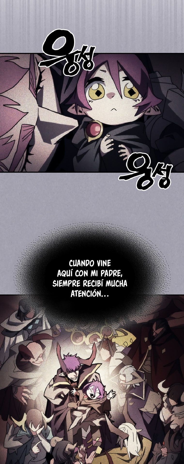 Actuando como un jefe final pero soy demasiado vago para ello - Capítulo 46 - Página 7 - LectorTMOo