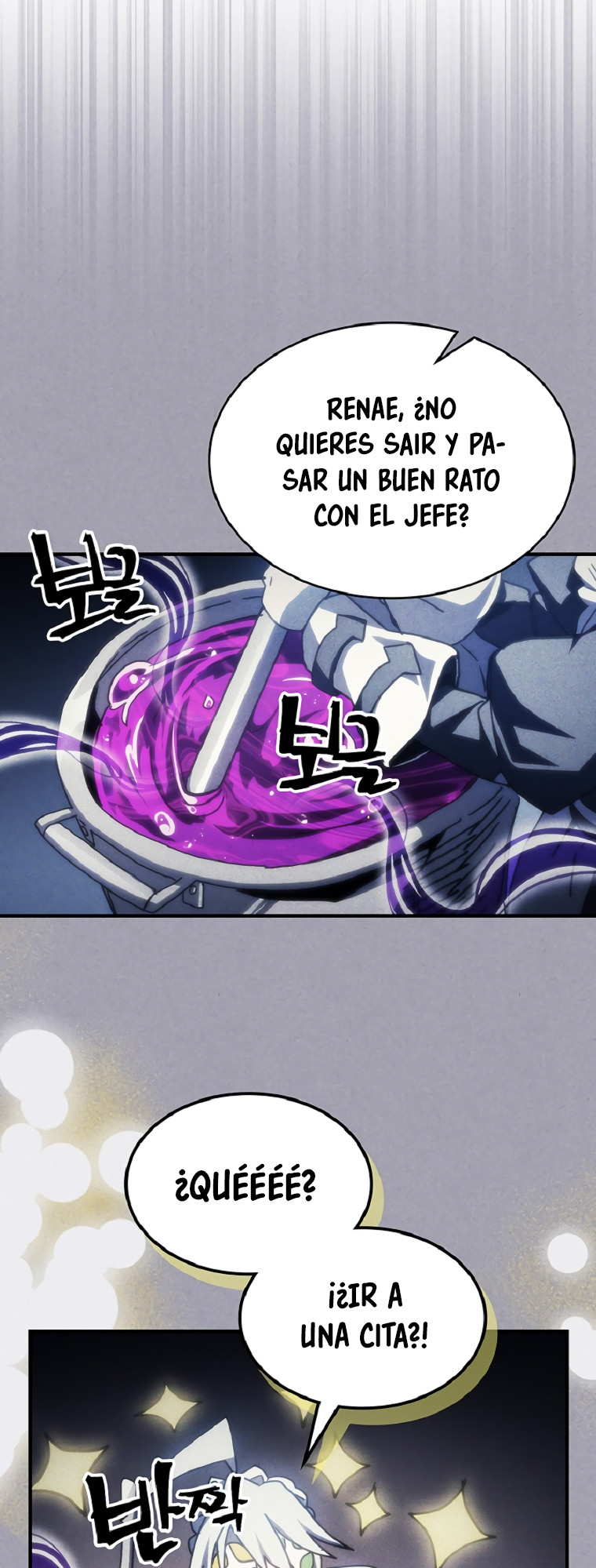 Actuando como un jefe final pero soy demasiado vago para ello - Capítulo 46 - Página 28 - LectorTMOo