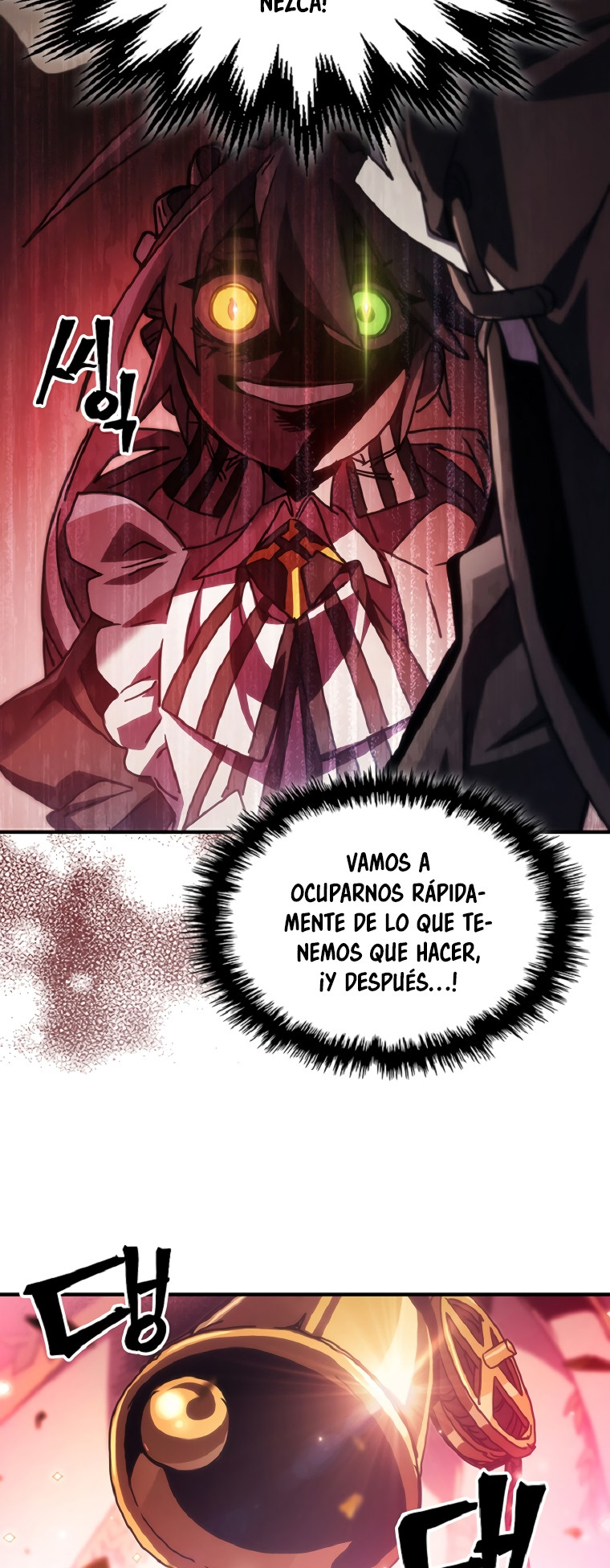Actuando como un jefe final pero soy demasiado vago para ello - Capítulo 46 - Página 32 - LectorTMOo